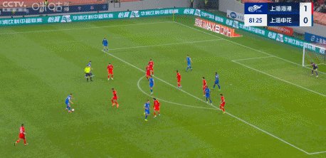 1743984121385037562.gif